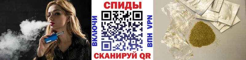 Бутират BDO 33%  Дудинка 