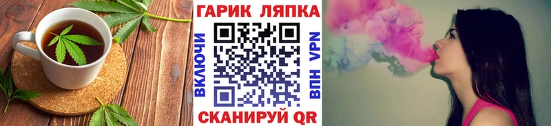Cannafood марихуана  хочу   кракен tor  Дудинка 