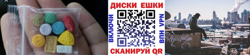 даркнет сайт  Дудинка  Ecstasy MDMA 