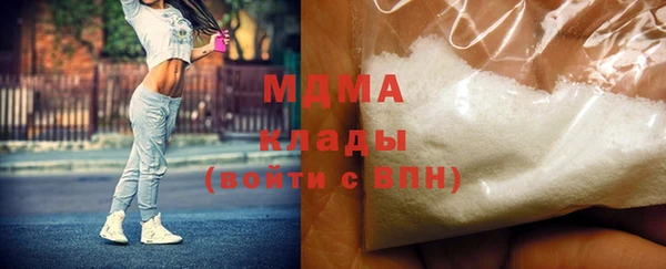 винт Алексин