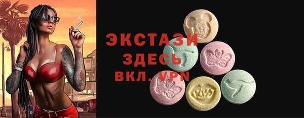 СК Алексеевка