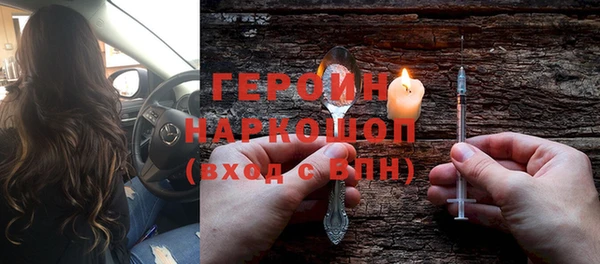 винт Алексин