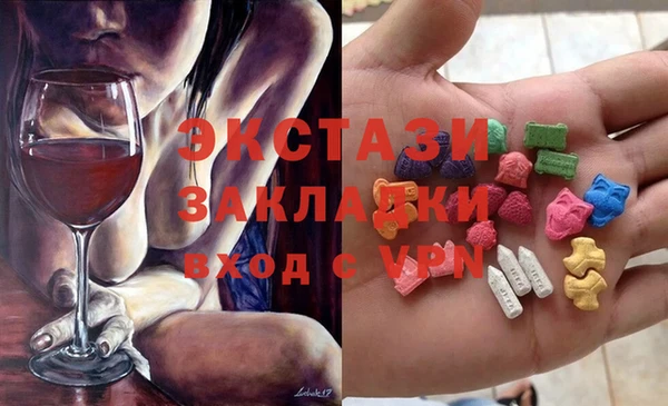 винт Алексин