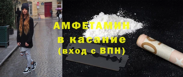 СК Алексеевка
