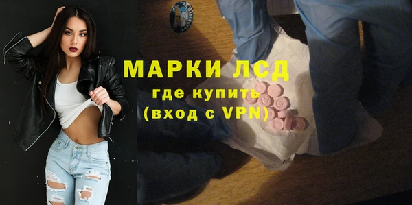 СК Алексеевка