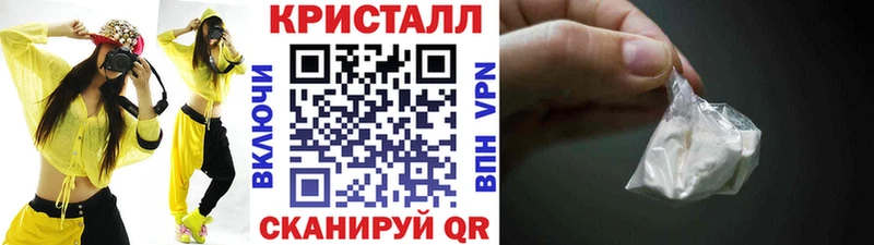 нарко площадка состав  Дудинка  Метамфетамин мет  KRAKEN как войти 