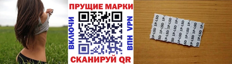 Марки 25I-NBOMe 1,5мг  наркотики  Дудинка 