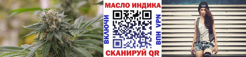 Дистиллят ТГК вейп с тгк  где продают наркотики  Дудинка 