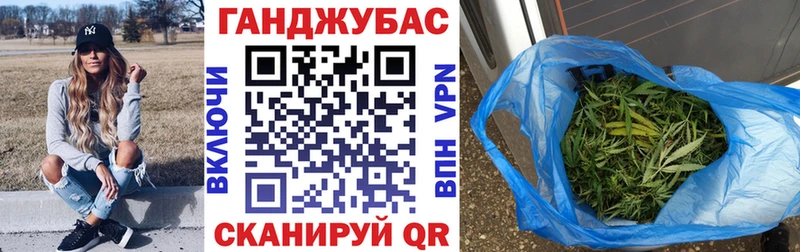 Бошки Шишки индика  ОМГ ОМГ как зайти  Дудинка 